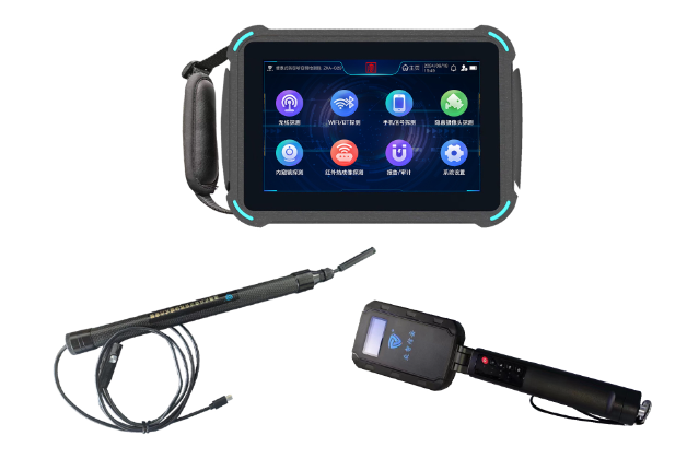 乳山便携式防窃听窃照检测包